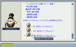 MapleStory 2008-10-19 13-40-33-06.bmp