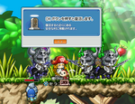 MapleStory 2008-10-19 22-46-16-35.bmp