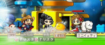 MapleStory 2008-10-25 00-10-34-13.bmp