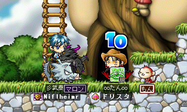 MapleStory 2008-10-25 09-52-51-57.bmp