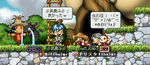 MapleStory 2008-10-25 09-55-19-86.bmp