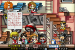 MapleStory 2008-10-25 23-08-29-19.bmp
