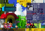 MapleStory 2008-10-26 21-51-51-44.bmp