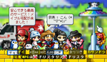 MapleStory 2008-11-09 22-19-00-76.bmp