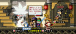 MapleStory 2008-11-28 23-11-12-23.bmp