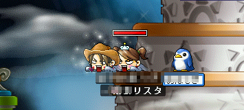 MapleStory 2008-11-29 23-48-14-50.bmp