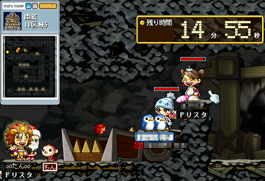 MapleStory 2008-12-27 00-21-29-41.bmp