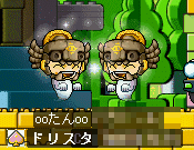 MapleStory 2008-12-28 22-13-18-04.gif