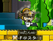 MapleStory 2008-12-28 22-14-45-45.gif