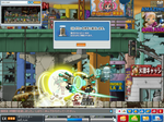 MapleStory 2009-01-17 01-04-40-25.bmp