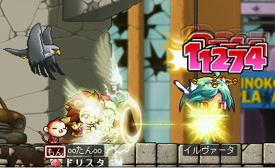 MapleStory 2009-01-17 13-01-46-68.bmp