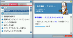 MapleStory 2009-01-30 20-46-18-87.bmp