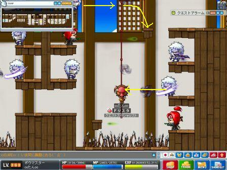 MapleStory 2009-02-28 3-2.jpg
