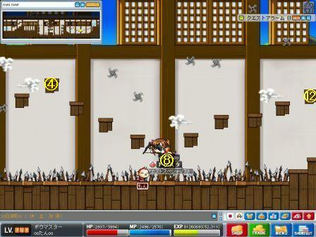 MapleStory 2009-02-28 4-3.jpg