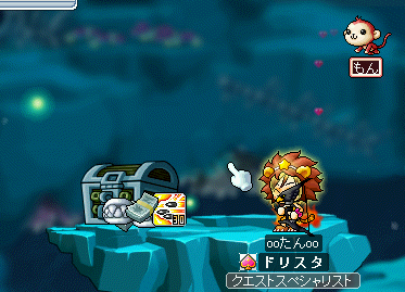 MapleStory 2009-03-15 17-27-38-90.bmp