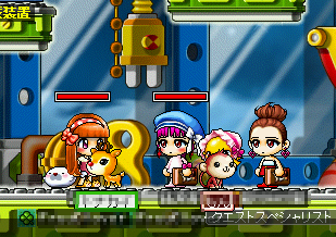 MapleStory 2009-03-22 01-42-46-35.bmp