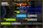 MapleStory 2009-04-30 00-07-59-67.bmp