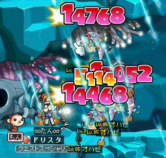MapleStory 2009-05-02 22-44-28-71.bmp