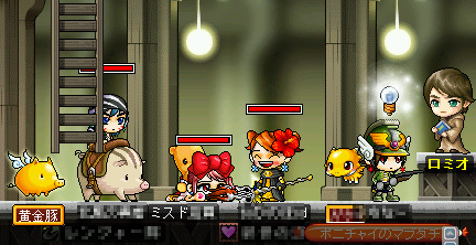 MapleStory 2009-05-10 00-32-30-84.bmp