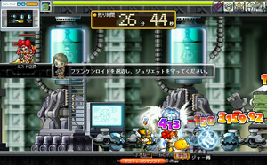 MapleStory 2009-05-10 00-51-19-89.bmp