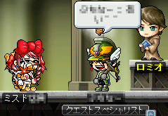 MapleStory 2009-05-10 00-58-28-23.bmp