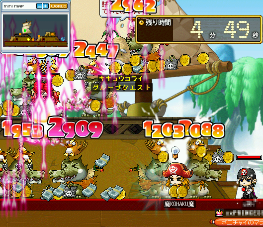 MapleStory 2009-05-17 02-07-48-14.bmp