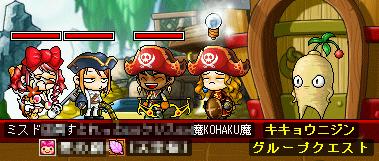 MapleStory 2009-05-17 03-27-04-39.bmp