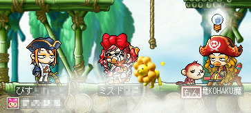MapleStory 2009-05-24 00-10-54-99.bmp