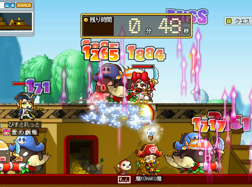 MapleStory 2009-05-24 00-33-58-77.bmp