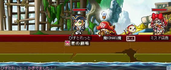 MapleStory 2009-05-24 01-33-26-97.bmp