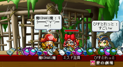 MapleStory 2009-05-24 02-53-32-61.bmp