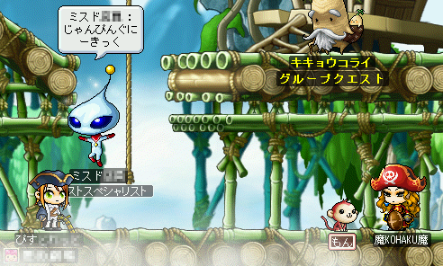 MapleStory 2009-05-30 22-56-24-51.bmp