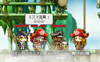 MapleStory 2009-05-31 00-33-09-67.bmp