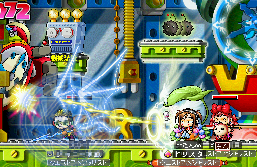 MapleStory 2009-06-06 21-55-27-68.bmp