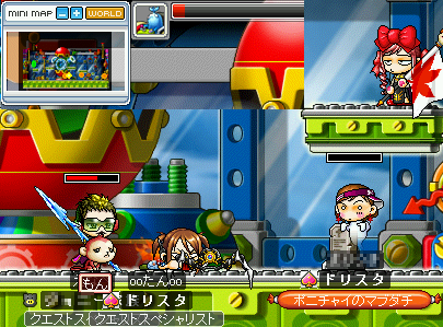 MapleStory 2009-06-06 22-12-26-26.bmp