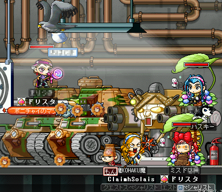 MapleStory 2009-06-06 23-48-39-43.bmp