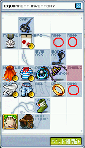 MapleStory 2009-06-07 12-10-04-39.bmp