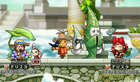 MapleStory 2009-06-27 00-11-57-73.png