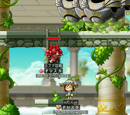 MapleStory 2009-06-27 01-26-54-81.png