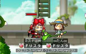 MapleStory 2009-06-27 01-29-31-73.png