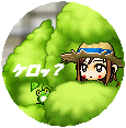 MapleStory 2009-06-27 13-08-47-72.png