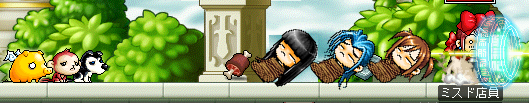 MapleStory 2009-06-27 15-36-34-88.png
