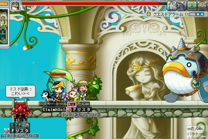 MapleStory 2009-06-27 16-24-56-14.png