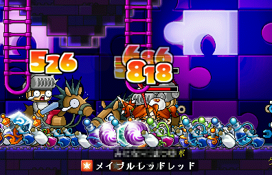 MapleStory 2009-06-28 00-44-30-03.png