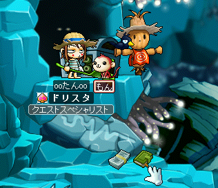 MapleStory 2009-06-28 17-32-15-99.png