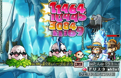 MapleStory 2009-07-04 22-41-56-65.png