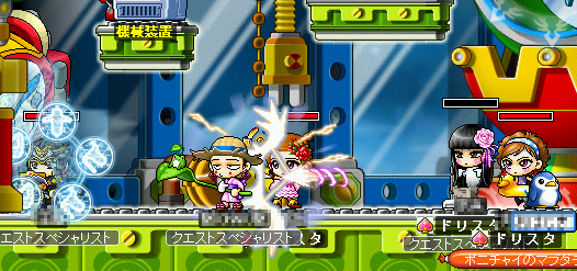 MapleStory 2009-07-19 23-00-55-82.png