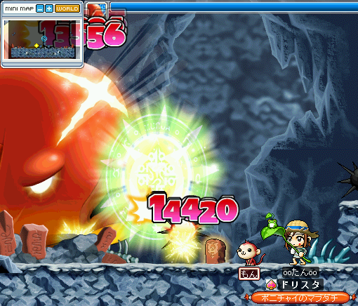 MapleStory 2009-07-26 15-34-44-87.png
