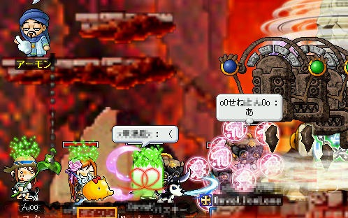 MapleStory 2009-07-26 19-53-21-98.png