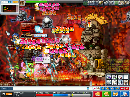 MapleStory 2009-07-26 20-39-15-78.png